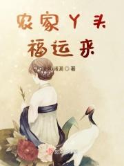 一往情深的来历