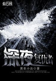 霸天神王 青椒肉虾