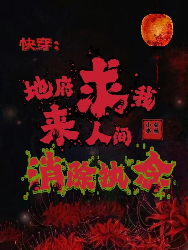 霸天神王 没耳朵的猫