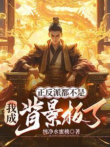从亮剑开始
