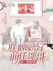 信息素缺失报告 松子茶