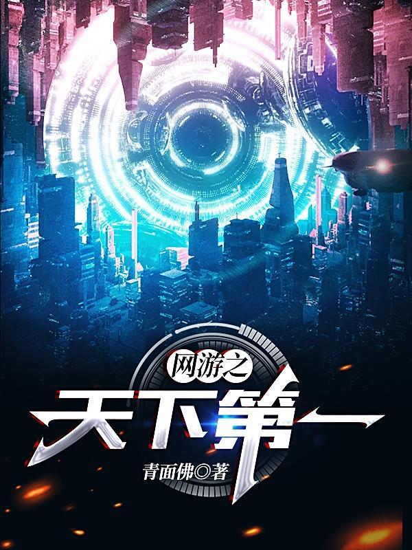 爱勿深情