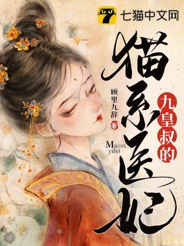 深情总迟暮 将爱却晚秋