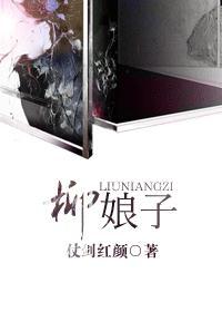 德玛西亚之力强吗