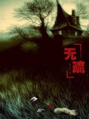 末世重生君少掌心宠