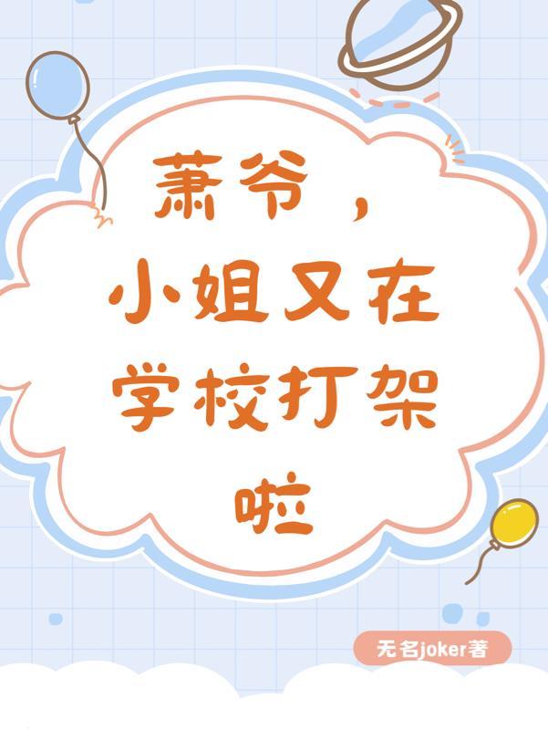 末世重生短剧免费观看