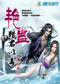 我孙悟空无敌2彼岸世界免费观看