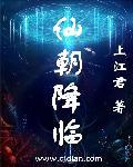 重生白月光变白莲花