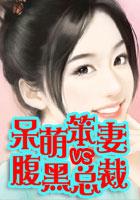重生年代文孤女有空间笔趣阁