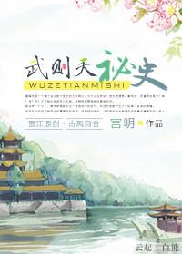 我被小姑子陷害后怎么办