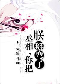 大易定制易凡老师简介