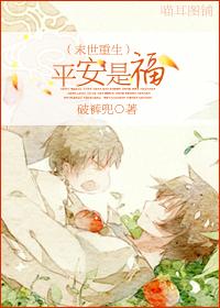大易司机货运并安装