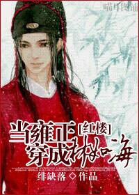 大易定制易凡老师培训班是真的吗