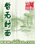 六零好媳妇