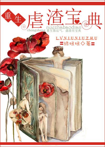 我在海边钓鱼英语