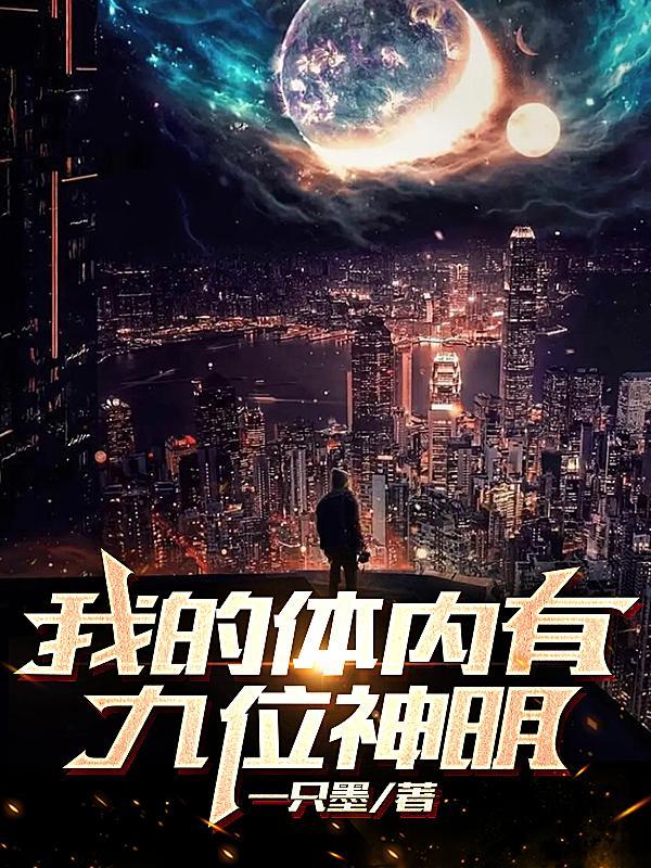 重生开局就娶大梨子免费阅读