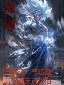 仙侣情缘任务攻略