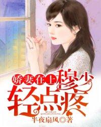 极乐轮回 诡话连天