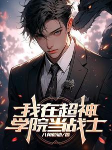 重生妈咪不好追