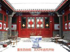 爹地快快追无弹窗免费阅读
