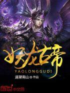 极乐轮回百度百科