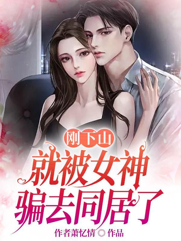 九阳大帝百度百科