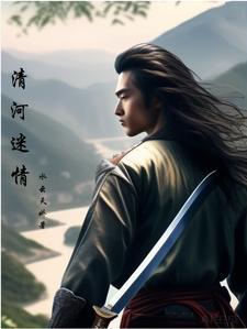 超级医婿唐若雪笔趣阁