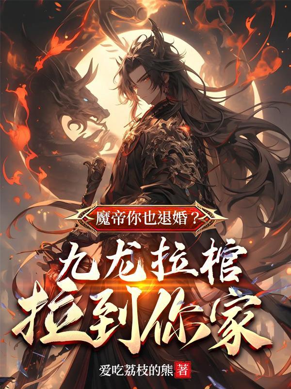 极乐境界