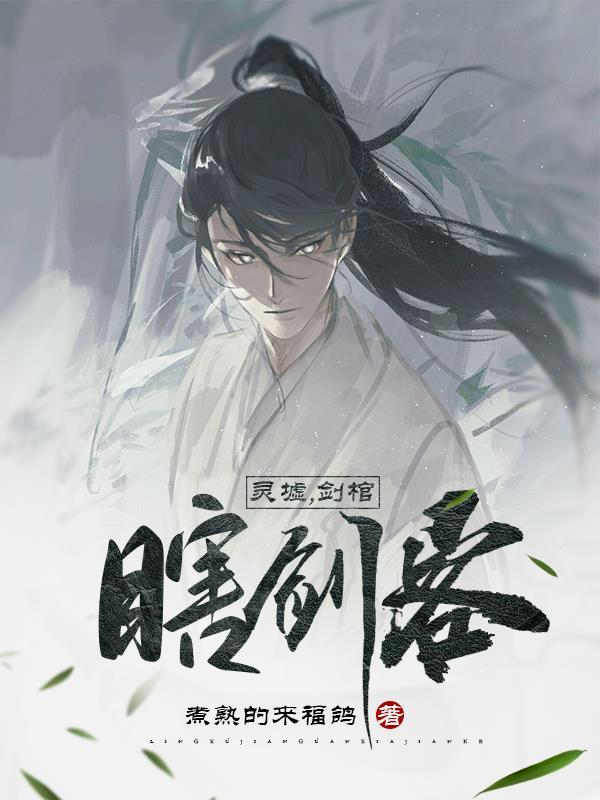 姐姐你马甲掉了温黎百度
