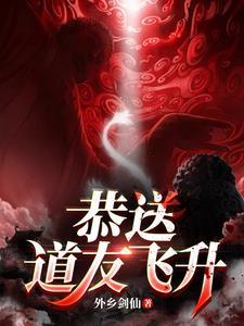 四合院开局怼一大爷