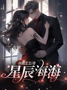 芳时的意思
