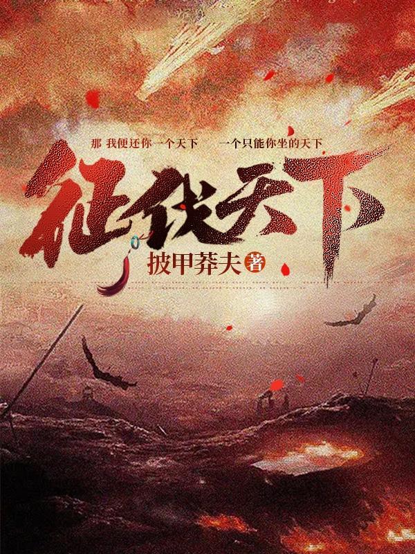 芳时歇