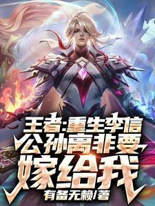 自是寻春去校迟 不须惆怅怨芳时