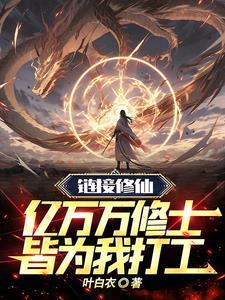 且芳尊