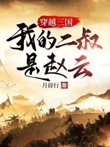 随分趁芳时