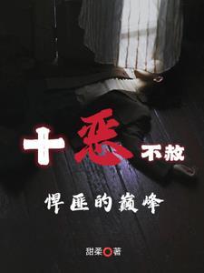 主角重生星际的