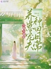 重生星际争霸