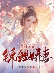 灵泉空间