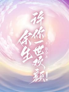 汉宫秋全称