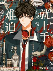 挂机修炼打boss