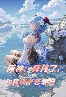 自动挂机修炼系统