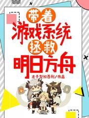 煤气罐卖给中东老乡