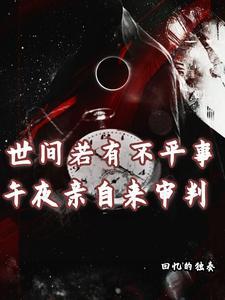 关军工啥事是不是下架了