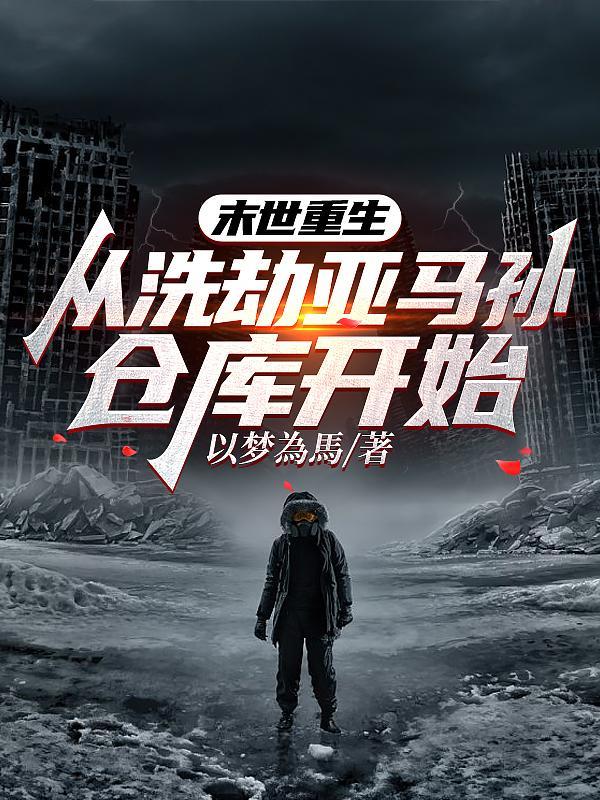 煤气罐在国外走红