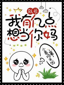 煤气罐卖给谁