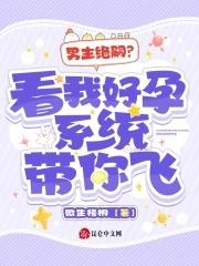 综影视之意已平