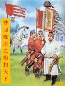 穿越后可以和现实联系的