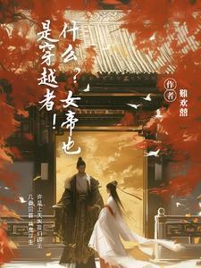 顶点式