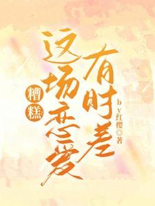 奥特迪迦战斗希望之光