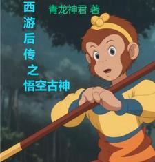 奥特曼希望之光